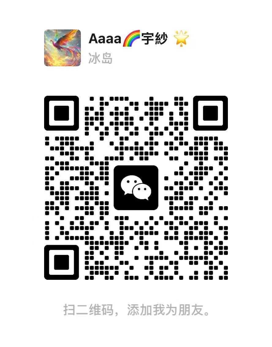 WeChat QR Code